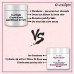 Buy Glutalight Elbow & Knee Lightening Cream with Glutathione, Arbutin & Kojic Acid - 50gm - Purplle