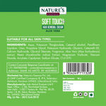 Buy Nature's Essence Soft Touch Hair Removal Cream - Aloe Vera (50 g) - Purplle