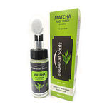 Buy Gala of London Essential souls Matcha Face Wash(Foaming) - 150 ml - Purplle