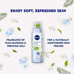 Buy NIVEA Naturally Good Body Wash, Plum Blossom & Oil Shower Gel, No Parabens, Vegan Formula, 98% Natural Origin Ingredients for Gentle Cleansing, (300 ml) - Purplle