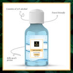 Buy Good Vibes Multipurpose Aloe Vera Gel (100g) + FREE 70% Alcohol Hand Sanitizer (100ml) - Purplle