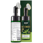 Buy WOW Skin Science Green Tea Foaming Face Wash with Built-In Face Brush - 150 mL - Purplle