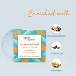 Buy Earth Rhythm Murumuru Butter Shampoo Bar| Softens Hair, Tames Frizz, Deep Conditions Hair, Detangles Hair | for Wavy & Curly Hair | Men & Women | Without Tin - 80 G - Purplle