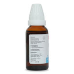 Buy Dr Batra's Homeo+ Immunity Medicine(Oral Drops) Power Up Your Defence System - 30 ml - Purplle