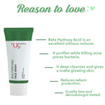 Buy O3+ BHA PURIFYING FACE WASH - Purplle