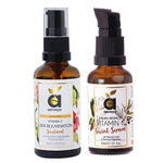 Buy Anveya Advanced Vitamin C Facial Serum & Vit C Skin Rejuvenation Cream For Anti-Aging & Pigmentation - Purplle