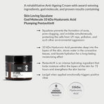 Buy ThriveCo Anti-Ageing Face & Neck Cream: For Plumping, Radiating, Collagen Boosting Skin Care - Purplle