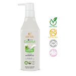 Buy KT Professional Advanced Hair Care Extreme Coconut Repair Shampoo- 250 ml - Purplle
