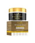 Buy Spantra All Naturals oil in one hair Mask, (250 g) - Purplle