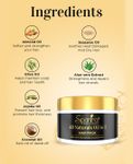 Buy Spantra All Naturals oil in one hair Mask, (250 g) - Purplle