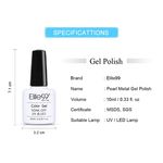 Buy Elite99 Resplendent Pearl Gel Polish UV Gel Nail Polish 10ml Pure Nail Color Top Coat Soak Off Nail Art Gel Varnish Manicure (E99-10ml-9609) - Purplle