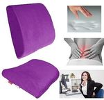 Buy Importikaah Coccyx Orthopedic Memory Foam Seat Cushion Pad Lumbar Support Pillow For Lower Back Tailbone Pain and Back Support + Orthopedic Memory Foam Cushion Lower Back Lumbar Support Pillow - Purplle