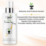 Buy Ktein Cosmetics Natural Keratin Hair Spray (100 ml) - Purplle
