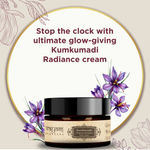 Buy Vayam Ayurveda Kumkumadi Ultimate Radiance Face Cream (50 gm) - Purplle