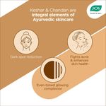 Buy Joy Keshar Chandan Natural Glowing Skin & Fairness Face Wash 100 ml - Purplle