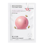 Buy O3+ Facialist Brightening Face Sheet Mask With Glycolic (30 g)(Brightening) - Purplle