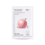 Buy O3+ Facialist Brightening Face Sheet Mask With Glycolic (30 gm)(Brightening) - Purplle