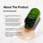 Buy Innisfree Green tea seed serum (80 ml) - Purplle