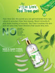 Buy Spantra Aloe Tea Tree Gel (300 ml) - Purplle