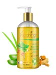 Buy Spantra Aloe Kasturi Turmeric Gel (300 ml) - Purplle