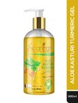 Buy Spantra Aloe Kasturi Turmeric Gel (300 ml) - Purplle