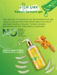 Buy Spantra Aloe Kasturi Turmeric Gel (300 ml) - Purplle