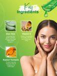 Buy Spantra Aloe Kasturi Turmeric Gel (300 ml) - Purplle