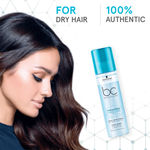 Buy Schwarzkopf Professional Bonacure Hyaluronic Moisture Kick Spray Conditioner 200 ml - Purplle