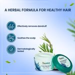 Buy Himalaya Anti-Dandruff Hair Cream (100 ml) - Purplle