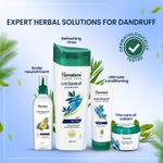 Buy Himalaya Anti-Dandruff Hair Cream (100 ml) - Purplle