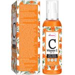 Buy St.Botanica Vitamin C SPF 75 Dry Touch Sunscreen (120 ml) - Purplle