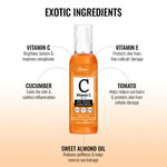 Buy St.Botanica Vitamin C SPF 75 Dry Touch Sunscreen (120 ml) - Purplle