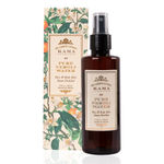 Buy Kama Ayurveda Pure Neroli Water (200 ml) - Purplle