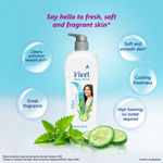 Buy Vivel Body Wash, Mint & Cucumber Shower Creme, Cooling and Moisturising, For soft and smooth skin, High Foaming Formula, 500ml Pump, For women and men - Purplle