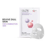 Buy O3+ Facialist Glow Face Sheet Mask Healthier radiant skin.Hydrated & awakened skin.Minimised brown spots & freckles.Dull combination skin.(1 pcs 30 gm) - Purplle