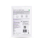 Buy O3+ Facialist Glow Face Sheet Mask Healthier radiant skin.Hydrated & awakened skin.Minimised brown spots & freckles.Dull combination skin.(1 pcs 30 gm) - Purplle