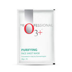 Buy O3+ Purifying Face Sheet Mask (30 g) - Purplle