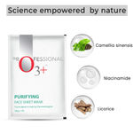 Buy O3+ Purifying Face Sheet Mask (30 g) - Purplle