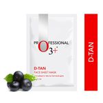 Buy O3+ D-tan Face Sheet Mask (30 g) - Purplle
