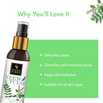 Buy Good Vibes Neem & Tulsi Glow Toner | With Cucumber | Hydrating, Purifying | No Parabens, No Alcohol, No Sulphates, No Mineral Oil (120 ml) - Purplle