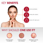 Buy Good Vibes Pomegranate Brightening Face Scrub | Anti-Ageing, Sun Protection | With Almond Oil | No Parabens, No Sulphate, No Mineral Oil (50 gm) - Purplle