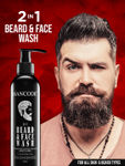 Buy Mancode 2 IN 1 Beard & Face Wash (200 ml) - Purplle