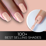 Buy FACES CANADA Ultime Pro Splash Nail Enamel - Biscotti 124 (8ml) | Quick Drying | Glossy Finish | Long Lasting | No Chip Formula | High Shine Nail Polish For Women | No Harmful Chemicals - Purplle