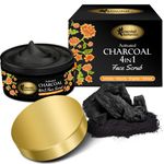 Buy Oriental Botanics Activated Charcoal 4 IN 1 Face Scrub (100 g) - Purplle