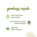 Buy Plum Hello Aloe Just Gel Pump | For All Skin & Hair Types | Multi-purpose Aloe Vera gel |100% Fragrance Free | 225 gm - Purplle