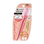 Buy Kai Eyebrow Comb Pink - Purplle