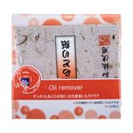 Buy Kai Blotting Paper 100P - Purplle