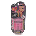 Buy Kai Pc Eyelash Curler Compact Pink - Purplle