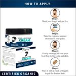 Buy AMAzing EARTH Beard & Mustache Cream for Men - Purplle