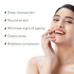 Buy PureSense Rejuvenating Grapefruit Revitalising Face Cleansing Gel Sulphate & Paraben Free (100 ml) - Purplle
